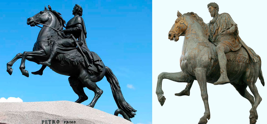 Сравнение конных фигур - Петр Первый и Марк Аврелий